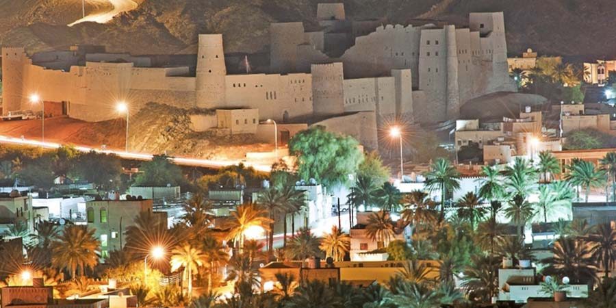 السياحية والتراثية في سلطنة عُمان ـ تعبيرية
