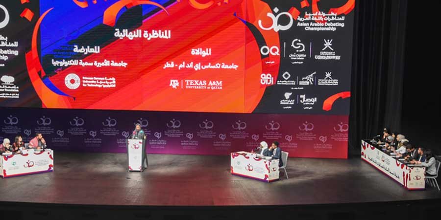 فعاليات بطولة آسيا الثانية للمناظرات باللغة العربية
