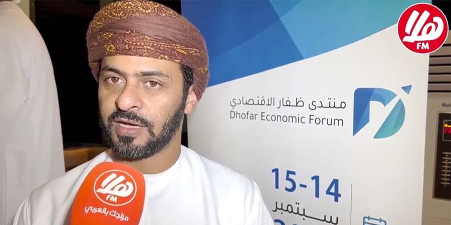 المهندس حسين البطحري رئيس مجلس إدارة غرفة تجارة وصناعة عمان فرع ظفار