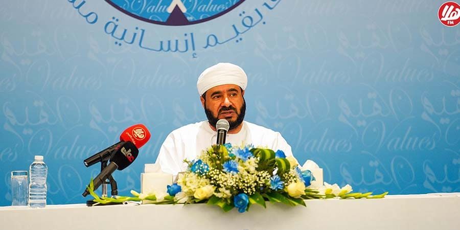 معالي الدكتور محمد بن سعيد المعمري وزير الأوقاف والشؤون الدينية
