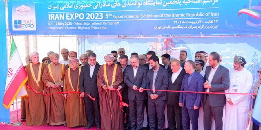 حفل افتتاح معرض "إكسبو إيران 2023"