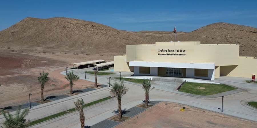 مركز زوار بسياء وسلوت الأثري بولاية بهلاء بمحافظة الداخلية