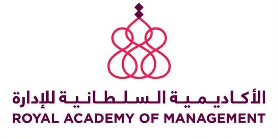 الأكاديمية السلطانية للإدارة