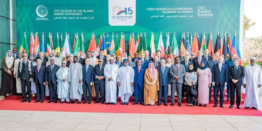 مؤتمر القمة الإسلامي