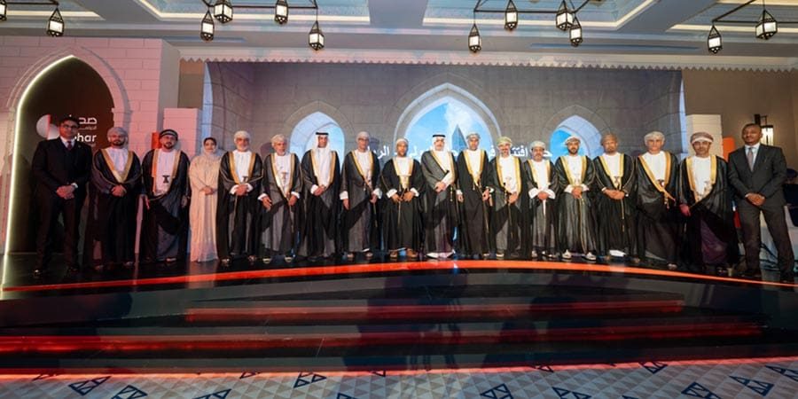 افتتاح الفرع الجديد بالسعودية