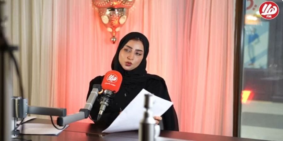 أمل الكلبانية