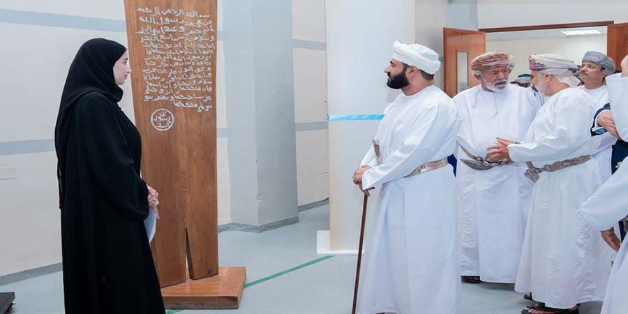 افتتاح المعرض
