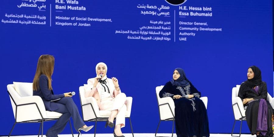 "منتدى المرأة العالمي"