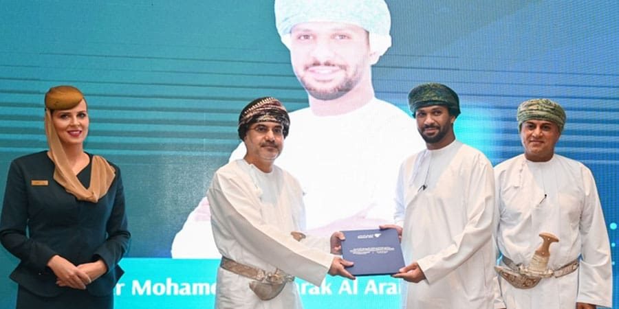 برنامج الخريجين التجاريين لقادة المستقبل