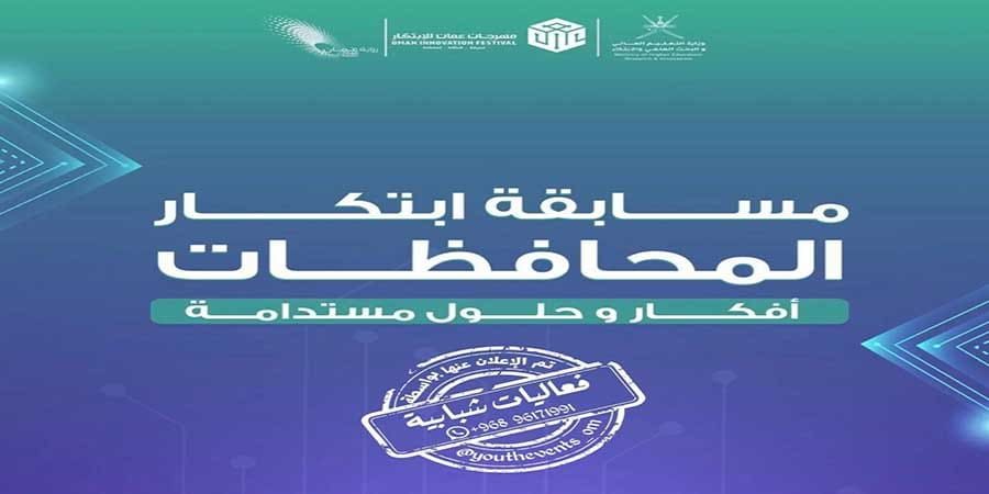 تعبيرية