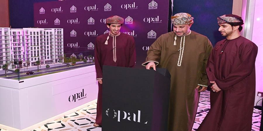مشروع "أوبال ريزيدنس"