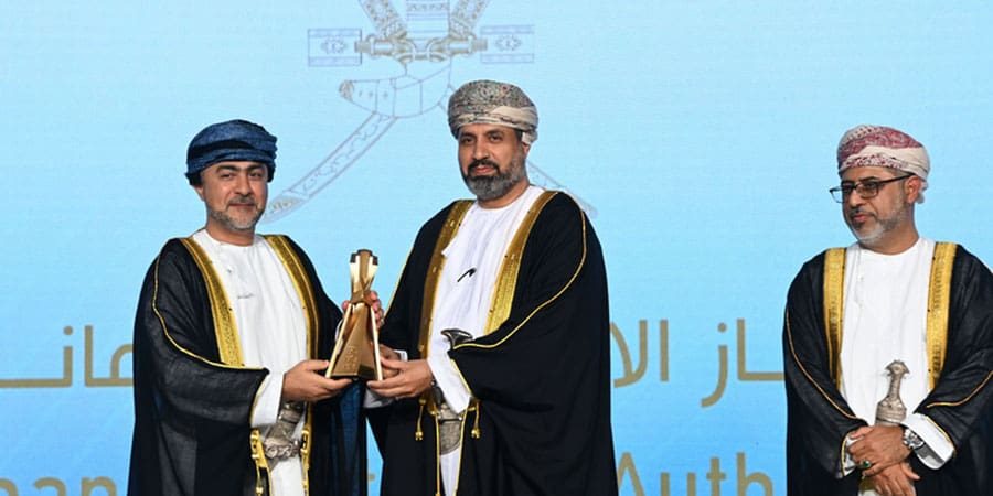 تكريم الجهات المتميزة بالإجادة المؤسسية