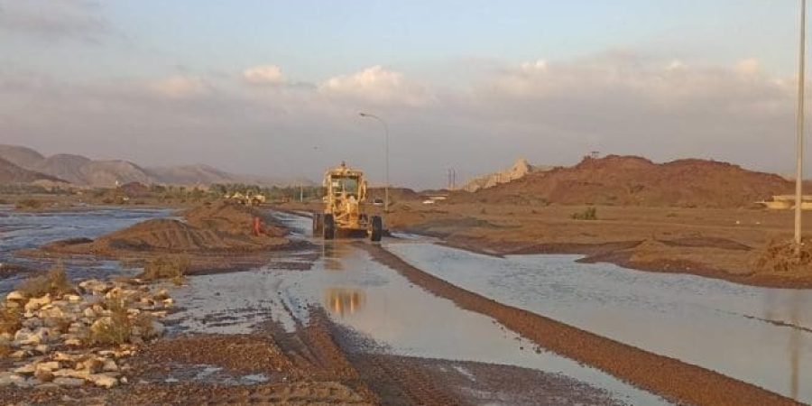 منخفض المطير