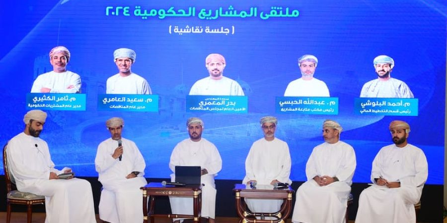 الملتقى الأول للمشاريع الإنمائية