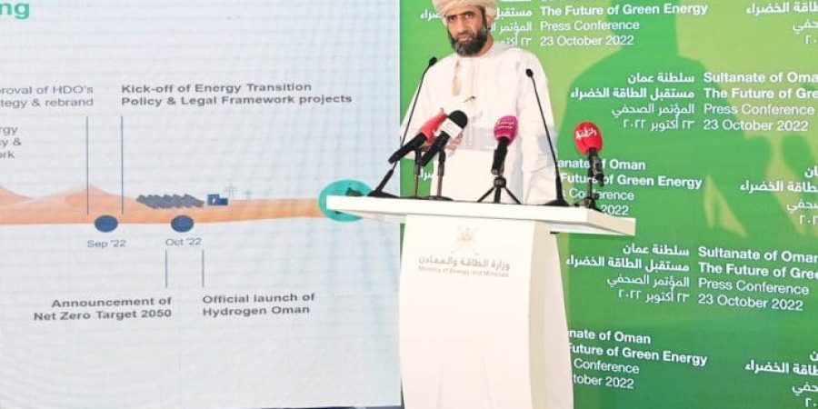 المهندس عبد العزيز بن سعيد الشيذاني مدير عام الطاقة المتجددة والهيدروجين بوزارة الطاقة والمعادن