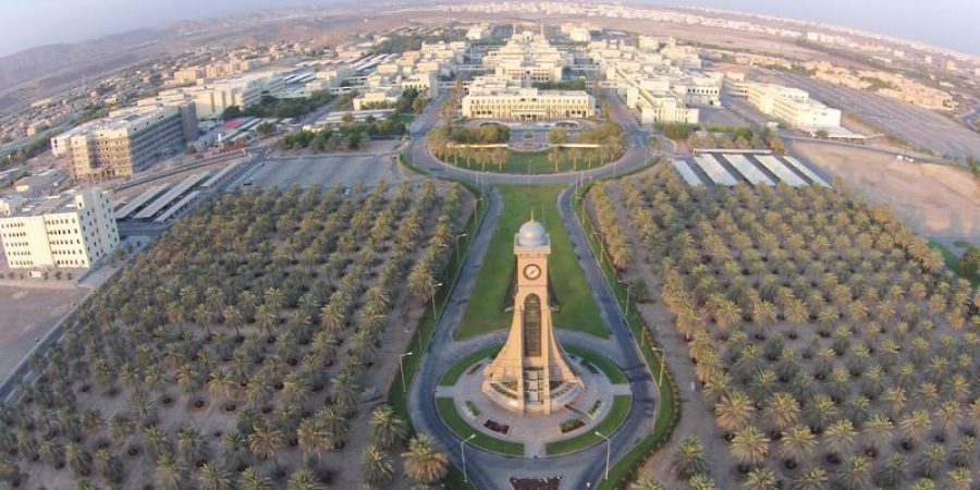 جامعة السلطان قابوس ـ تعبيرية