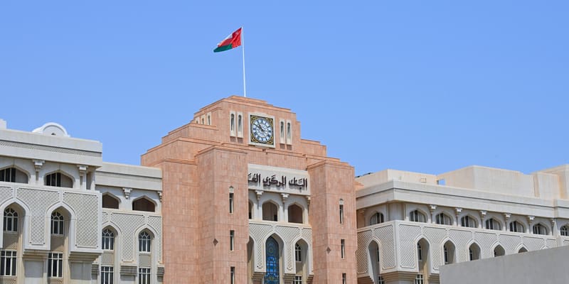 19.7 مليون ريال.. البنك المركزي يضخ أذون خزانة جديدة بالسوق 