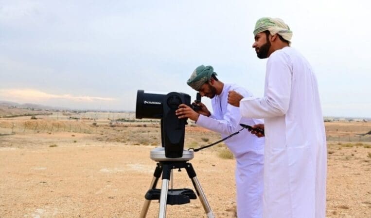 رسميًا تعذر رؤية هلال ذي القعدة.. غدًا متمم شوال والأحد غرة الشهر 