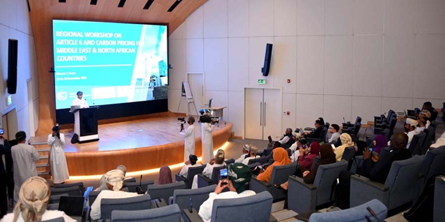 تنظيم حلقة عمل حول الالتزام البيئي باتفاقية تغير المناخ 