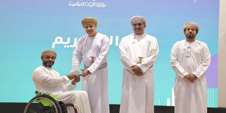 الاحتفال باليوم العالمي للأشخاص ذوي الإعاقة بالبريمي 