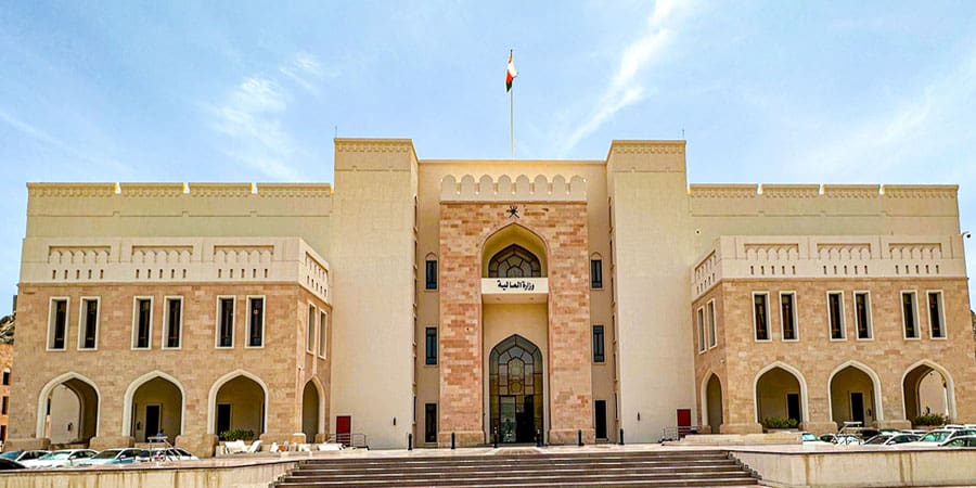 حكومة سلطنة عُمان تطرح الإصدار العاشر من الصكوك السيادية المحلية 