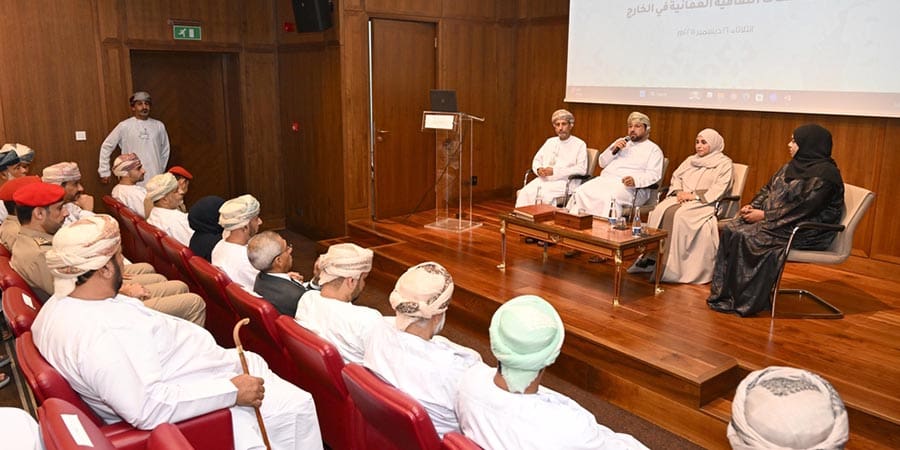 المتحف الوطني ينظّم ندوة لاسترداد الممتلكات العُمانية بالخارج 