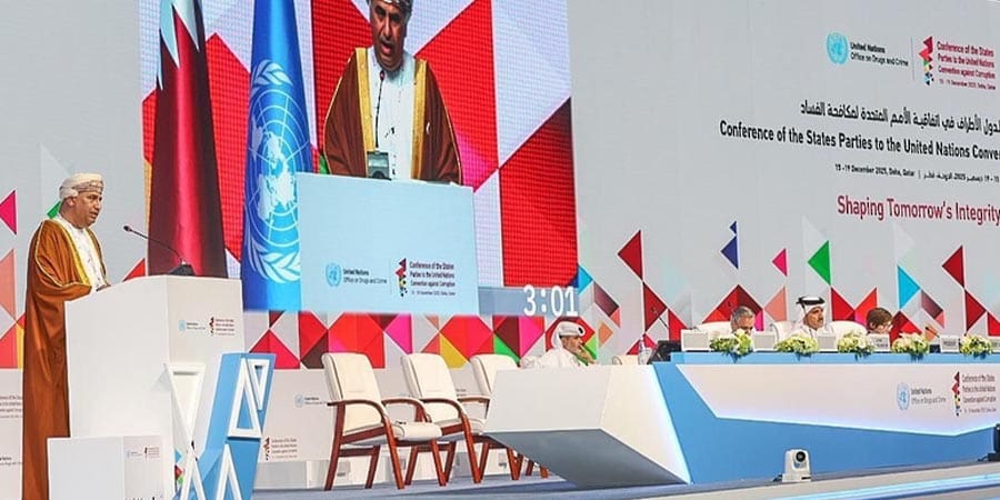 عُمان تشارك في مؤتمر اتفاقية الأمم المتحدة لمكافحة الفساد بقطر 
