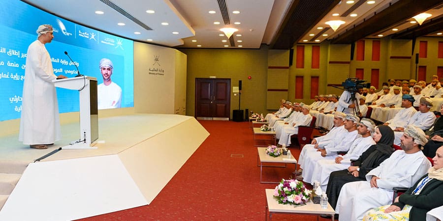 لماذا أطلقت وزارة المالية النظام المالي الحكومي الموحد مالية ؟ 