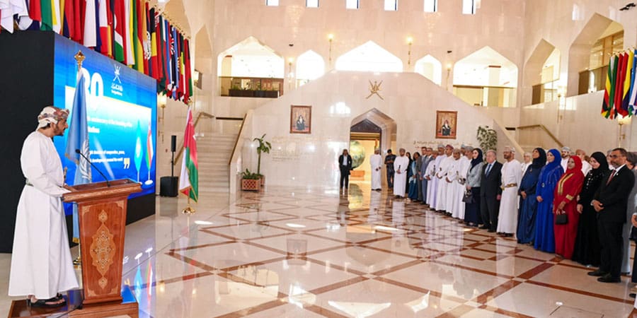 سلطنة عُمان تحتفي بالذكرى الثمانين لتأسيس الأمم المتحدة 