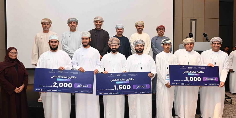 النقل والاتصالات وتقنية المعلومات تختتم هاكاثون حداثة القطاعي 