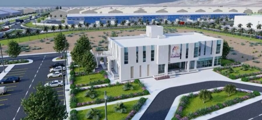 بـ15 مليون ريال.. تطوير صناعية ثمريت بظفار لجذب استثمارات عالمية