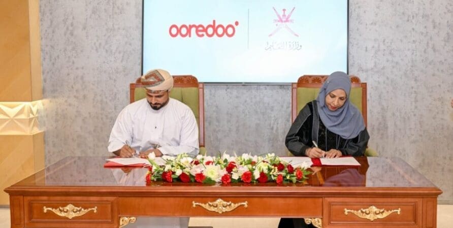 اتفاقية بين التعليم و أوريدو لتوفير بعثات دراسية مقرونة بالتوظيف 