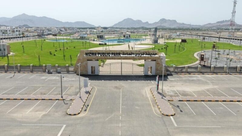 الخميس.. الافتتاح التجريبي لحديقة نزوى العامة بمساحة 150 ألف متر 