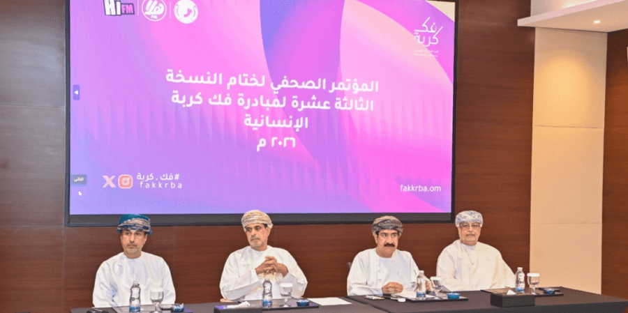 “فك كربة” تلمّ شمل 1519 أسرة وتجمع مليون ريال في نسختها الأكبر