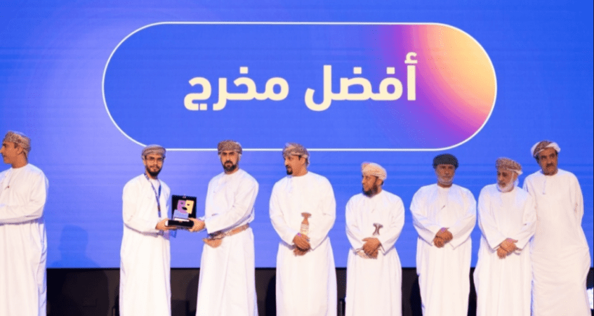 عبري تتوج بلقب المهرجان المسرحي الجامعي الثامن بنزوى.. اكتشف الفائزين 