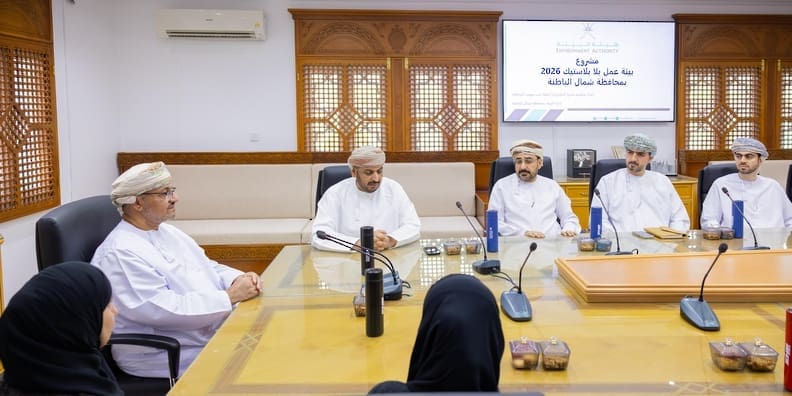 عُمان بلا بلاستيك.. انطلاق مبادرة خضراء لـ500 موظف في شمال الباطنة 