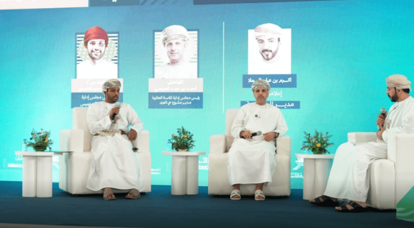 اتفاقيات مليونية ومشاريع نوعية.. حصاد ملتقى الاستثمار بجنوب الباطنة