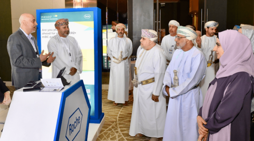 مؤتمر مسقط الدولي للأورام يستعرض أحدث علاجات السرطان الجينية 