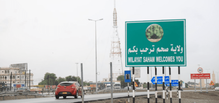 تخطيط الأودية في صحم وزيارات المسؤولين.. هل من حلول جذرية؟ 