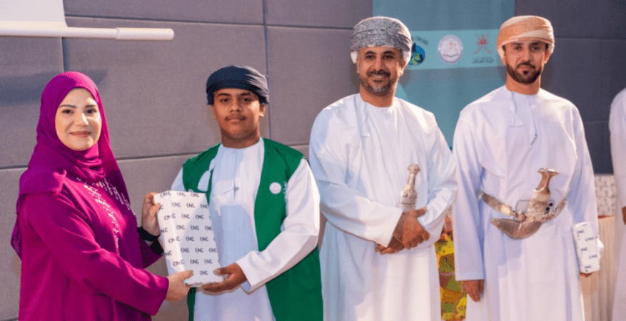 وزارة التعليم تُكرّم المدارس الفائزة في برنامج GLOBE البيئي لعام 2026 