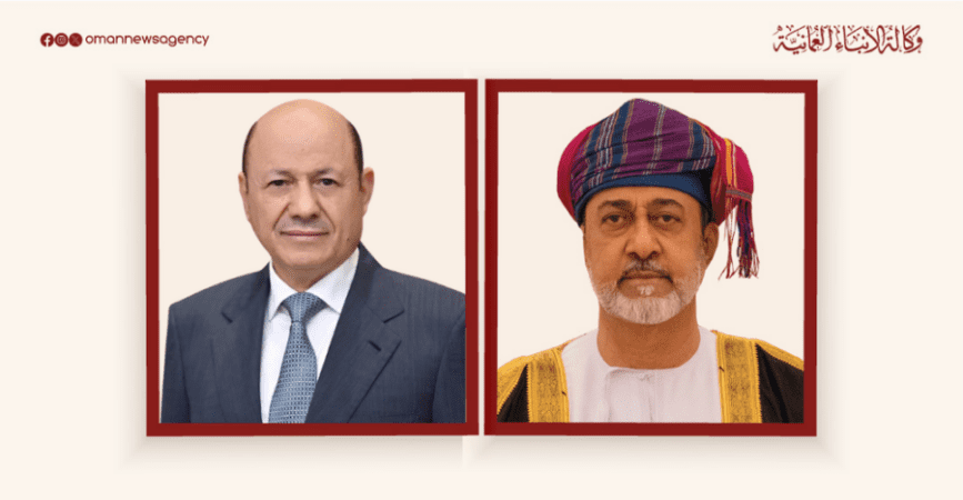جلالة السلطان المعظم يهنئ الرئيس اليمني بالعيد الوطني