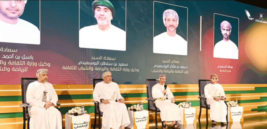 بـ687 فعالية.. حصاد استثنائي لـ وزارة الشباب والرياضة العُمانية 