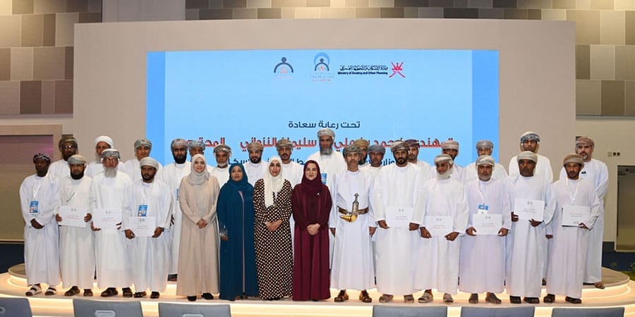 مبادرة معًا نبني .. 45 منزلًا جديدًا للأسر المستحقة في عُمان 
