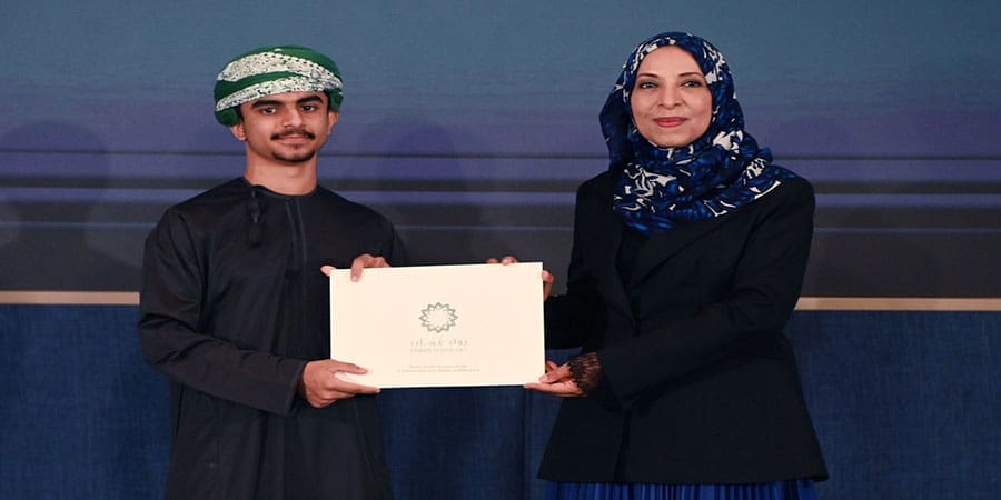 برعاية وزيرة التعليم.. تكريم 157 من “رواد عُمان” لصناعة جيل 2040