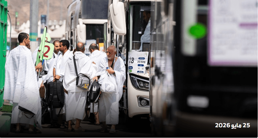 أساور تتبع ولوحة ذكية.. بعثة عُمان تبهر الحجاج في يوم التروية 