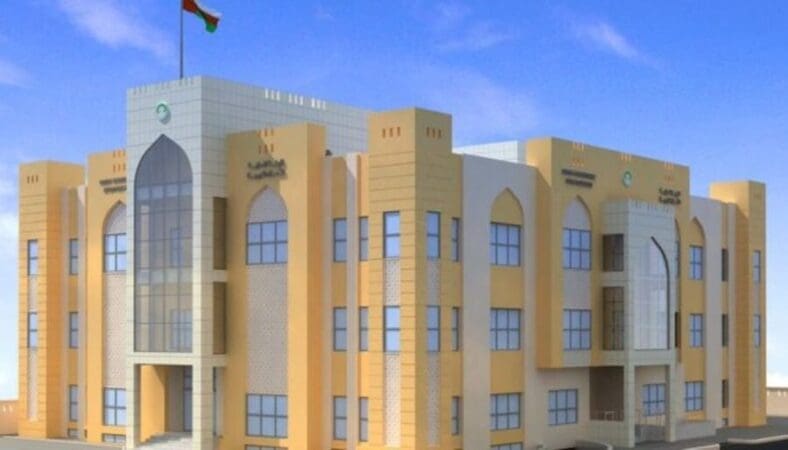 عطاء مستدام.. خطة طموحة للتحول الرقمي بالخيرية العُمانية 