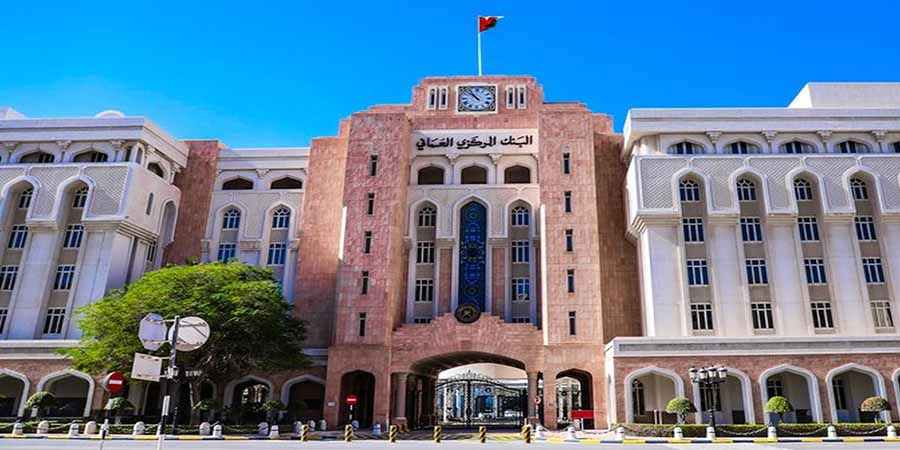 خبراء صندوق النقد الدولي يبدؤون تقييم الوضع الاقتصادي في عمان 