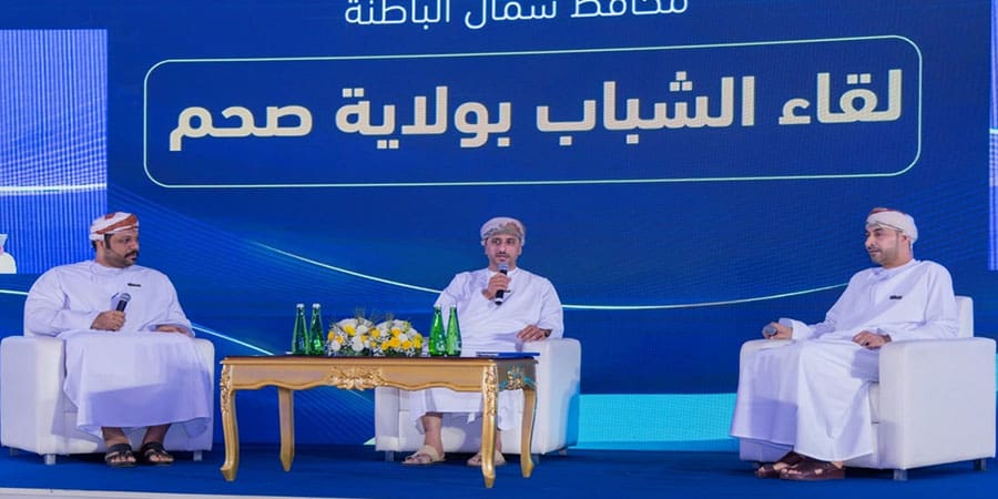 تمكين ومشاريع.. لقاء شبابي يستعرض مستقبل ولاية صحم التنموي 
