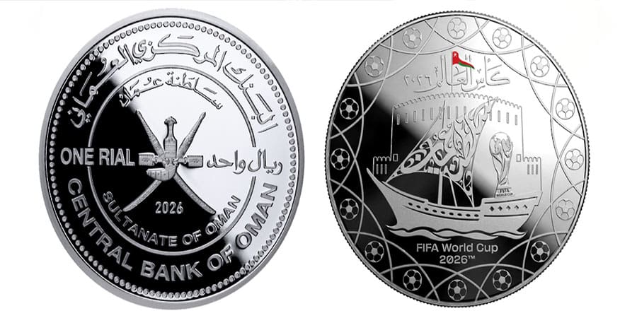 عملة فضية تذكارية.. المركزي العُماني يحتفي بكأس العالم 2026 