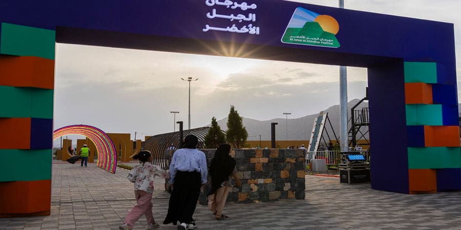 لمدة 45 يومًا.. الكشف عن فعاليات مهرجان الجبل الأخضر 2026 